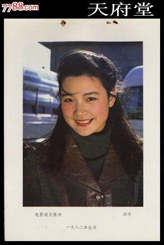 学位证办证